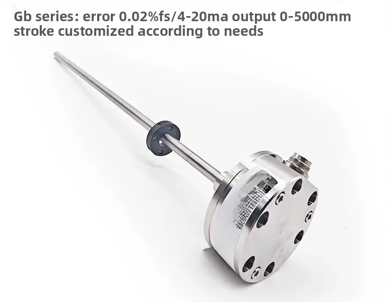 Cylinder stroke displacement sensor, high-precision heavy-duty magnetostrictive displacement sensor