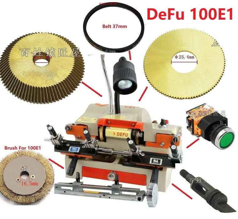 Accessories For Defu 100E1 Key Cutting Machine Milling Cutter 70x7.3x12.7 Adjustment Guide Pillar