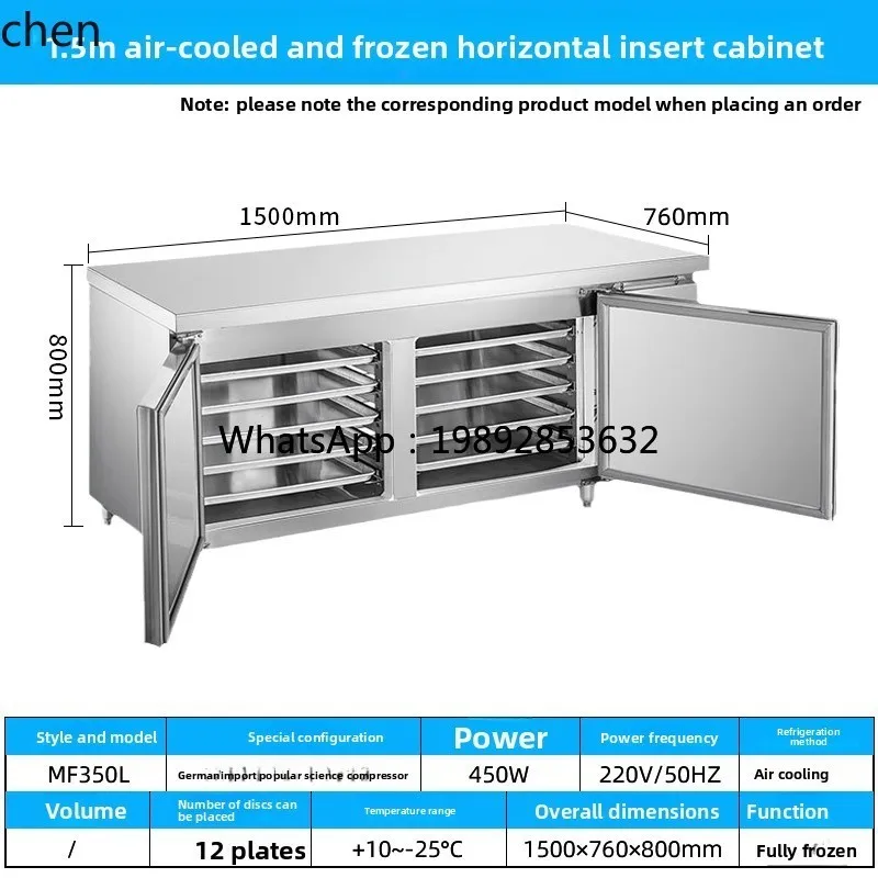 kitchen refrigerator refrigerated workbench freezer air-cooled frost-free insert baking console