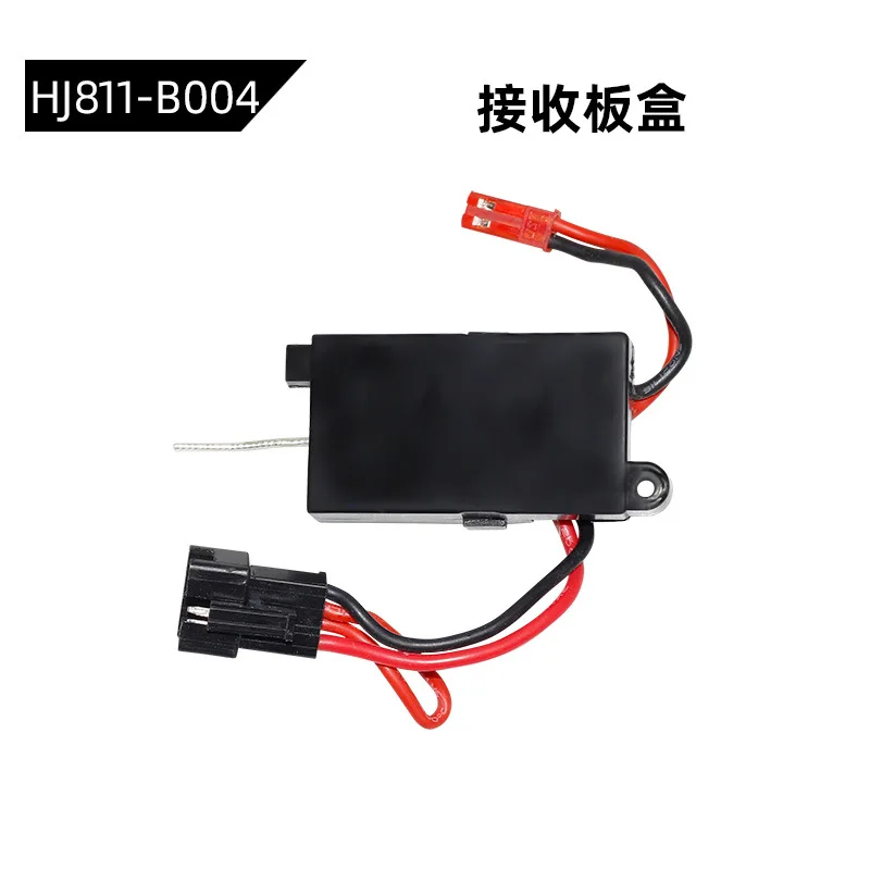 HJ811 RC Boat Original Accessories HJ812 RC Boat Battery SM-4P Plug 7.4v 700mAh Remote Control / Housing  HJ811 Spare Parts