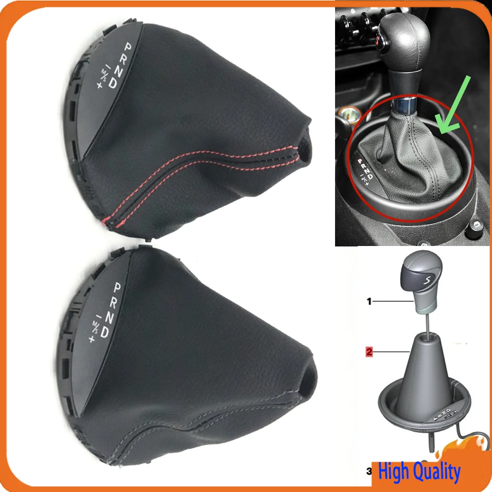 For BMW MINI Cooper Countryman R60 09-16 Paceman R61 11-15 Auto Transmission AT Gear Shifter Collars Shift Lever Boot Dust Cover