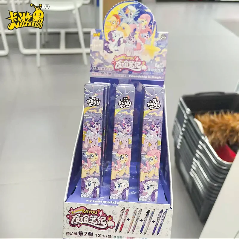 Bolígrafo Neutral KAYOU My Little Pony Original, versión Fantasy Vol.7, caja ciega, bolígrafo automático, suministros escolares portátiles, conjunto de papelería