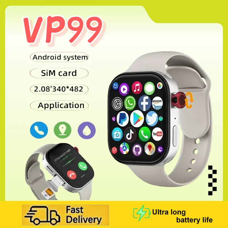 

Смарт-часы 4G Android VP99 с широкоэкраном 2,29 дюйма LTE 180 ° вращающаяся камера, слот для SIM-карты, GPS, WIFI Play Store