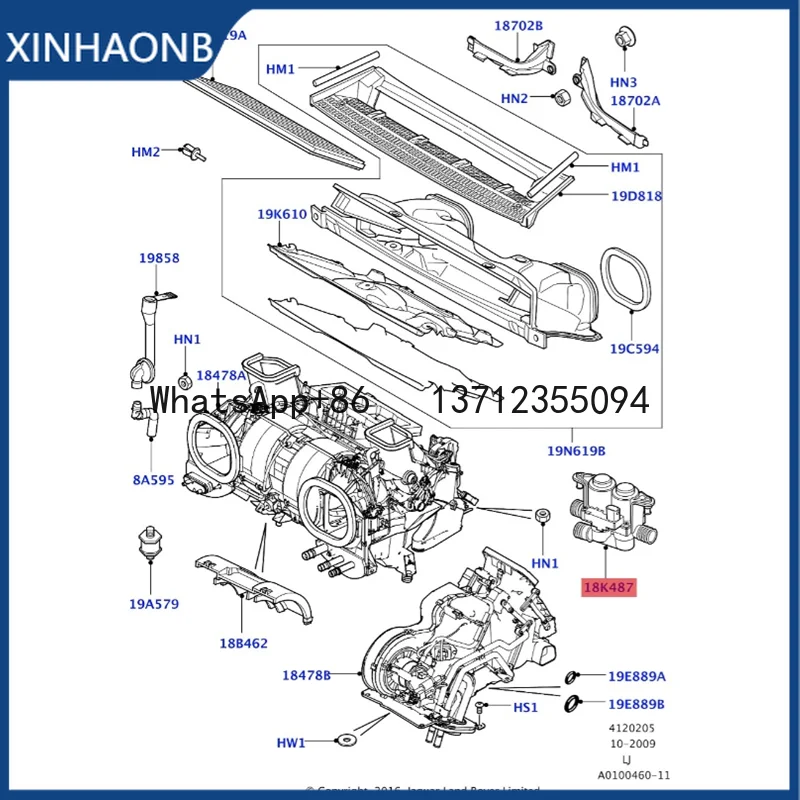 New Heater Control Valve JQD000010 JQD000020 JQD000060 For Land Rover Range Rover L322 2002-2012