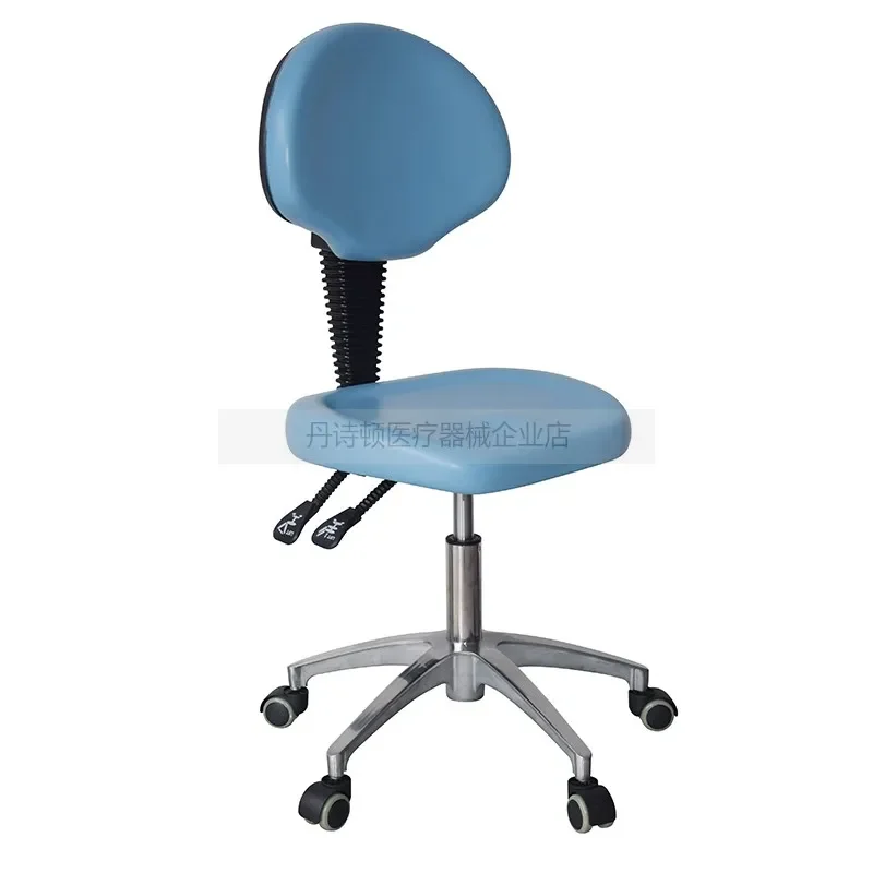 Dental Stomatologist Doctor Dentist Lifting Bar Rotating Beauty Nurse Assistant Seat office furniture  fauteuil rose