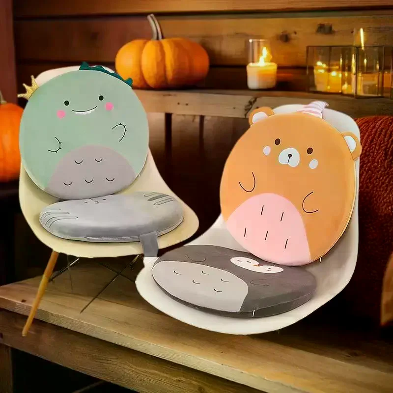Pc Removable and Washable Behind Cushion Cartoon Elastic Memory Foam Job Chair Pad Circle Stretch Velvet Animal Seat Pillow.