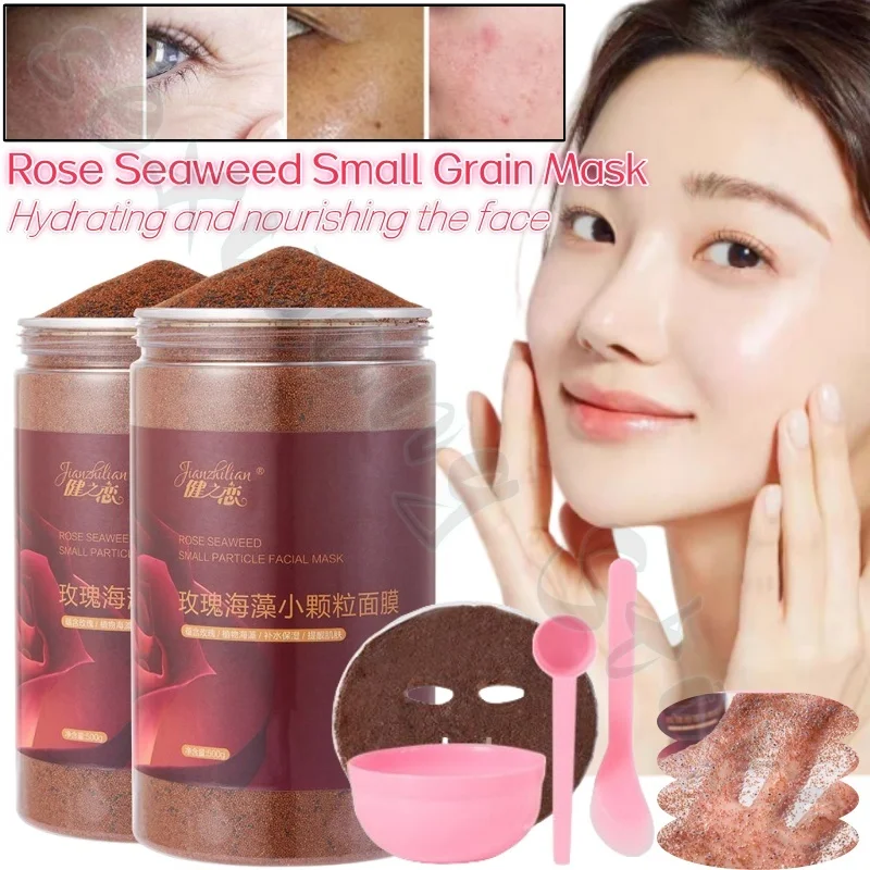

500g bottle rose seed seaweed mask small particles moisturizing and moisturizing brightening skin soothes and cares for the face