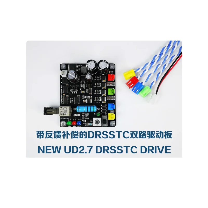 

DRSSTC UD2.7 готовый двойной тотем, компенсация фазы переключения передач, плата драйвера, аксессуары для катушки Тесла, искусственная молния