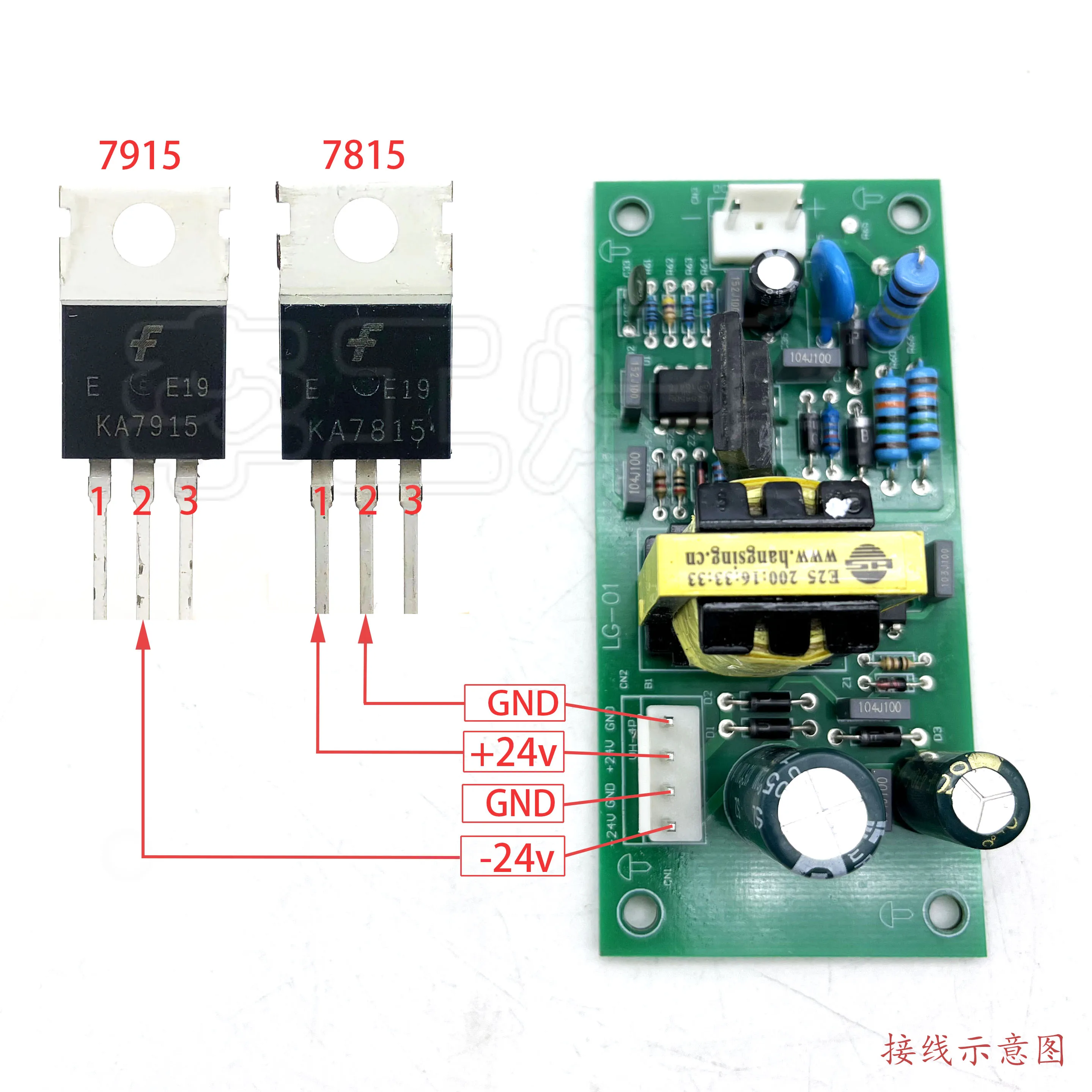 24V Switching Power Supply Board 220V/380V Dual Power Supply Inverter Welding Machine Auxiliary Switching Power Supply Board 24V