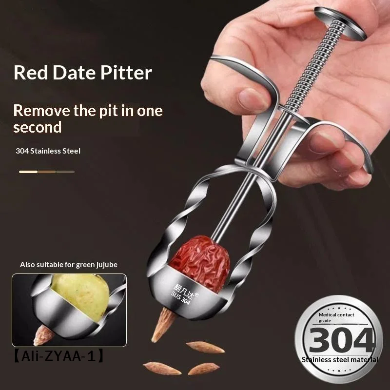 【A】Stainless Steel Red Date Jujube Corer Pitter, Cherry Olive Pitter Fruit Remover Tool, Hawthorn Pitting Kitchen Gadget