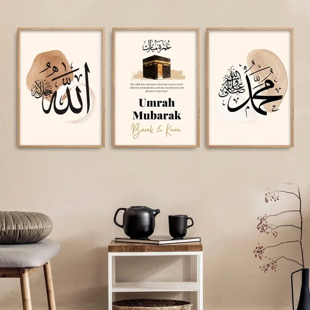 Personalized Names Islamic Umrah Mubarak Mecca Poster Muslim Wall Art Canvas Painting Living Room Interior Decor