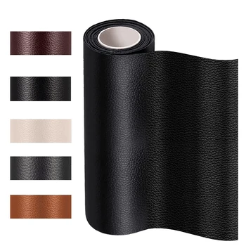 Self กาวหนังเทปซ่อม Self-Adhesive House DIY Fix สําหรับโซฟา Moto รถที่นั่งเก้าอี้กระเป๋าบ้านแผ่นสติกเกอร์แพทช์