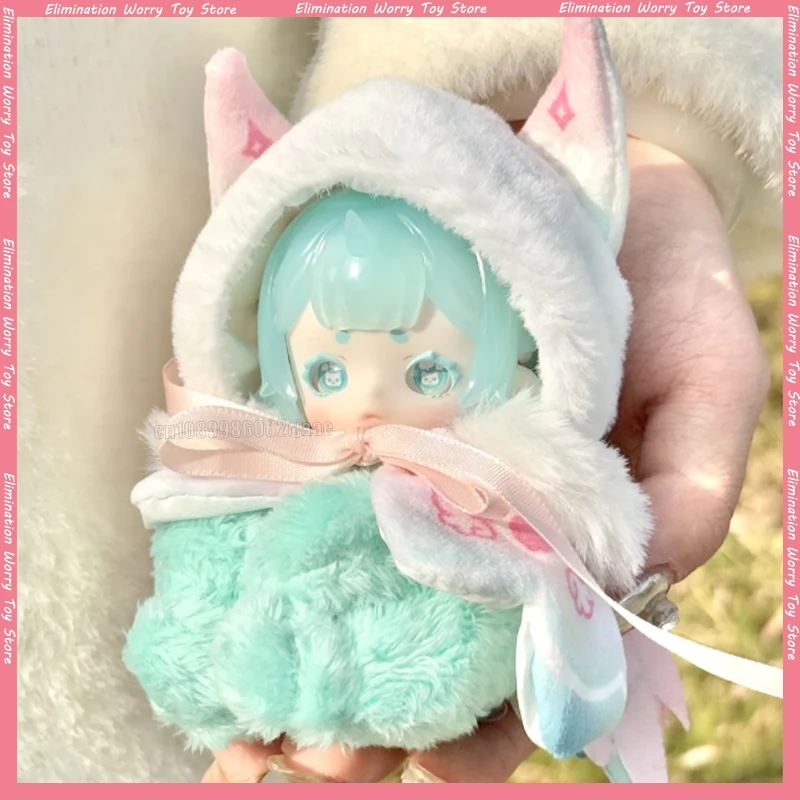 

New Original Penny'S Box Antu Zhangxinxiaobao Series Vinyl Blind Box Animal Doll Anime Figure Ornament Mystery Box Birthday Gift