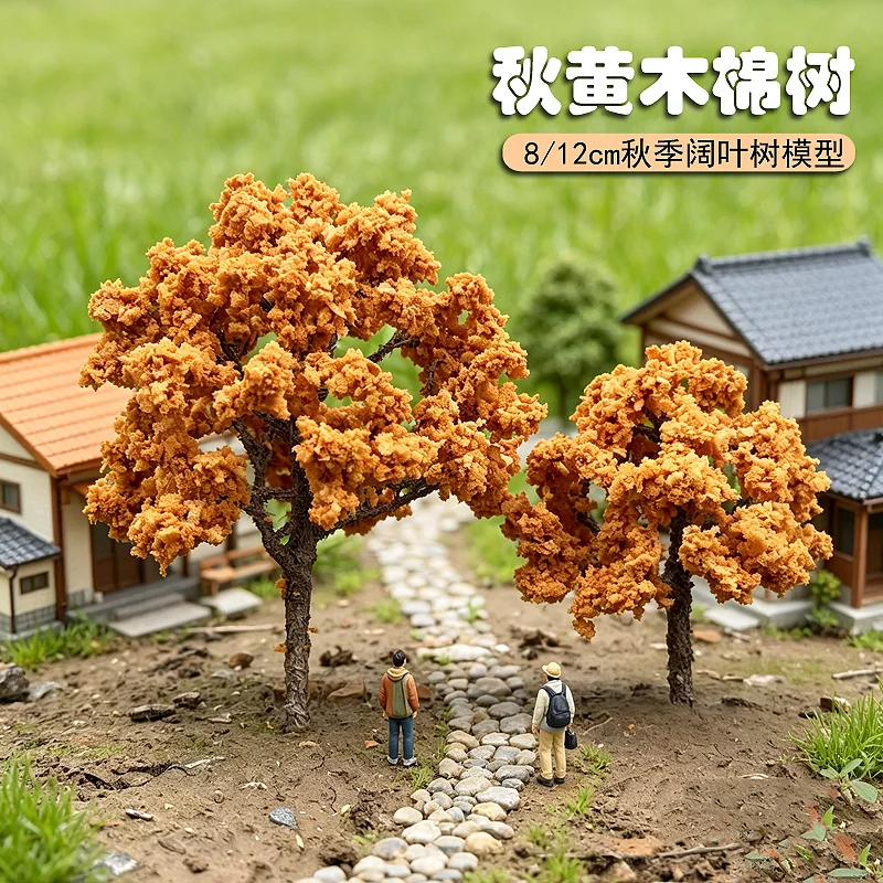 Miniature Simulation Autumn Broadleaf Tree Model Micro-Landscape Platform Diy Craft Material Sand Table Train And Railway Layout