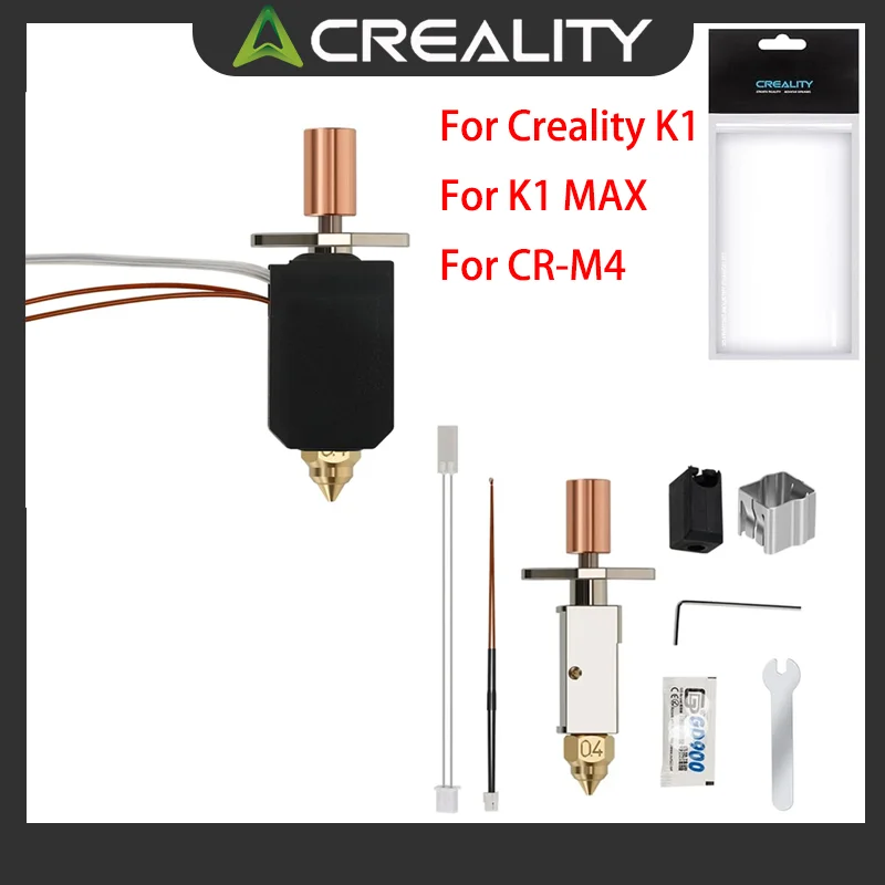 K1 Max Ceramic Heat…