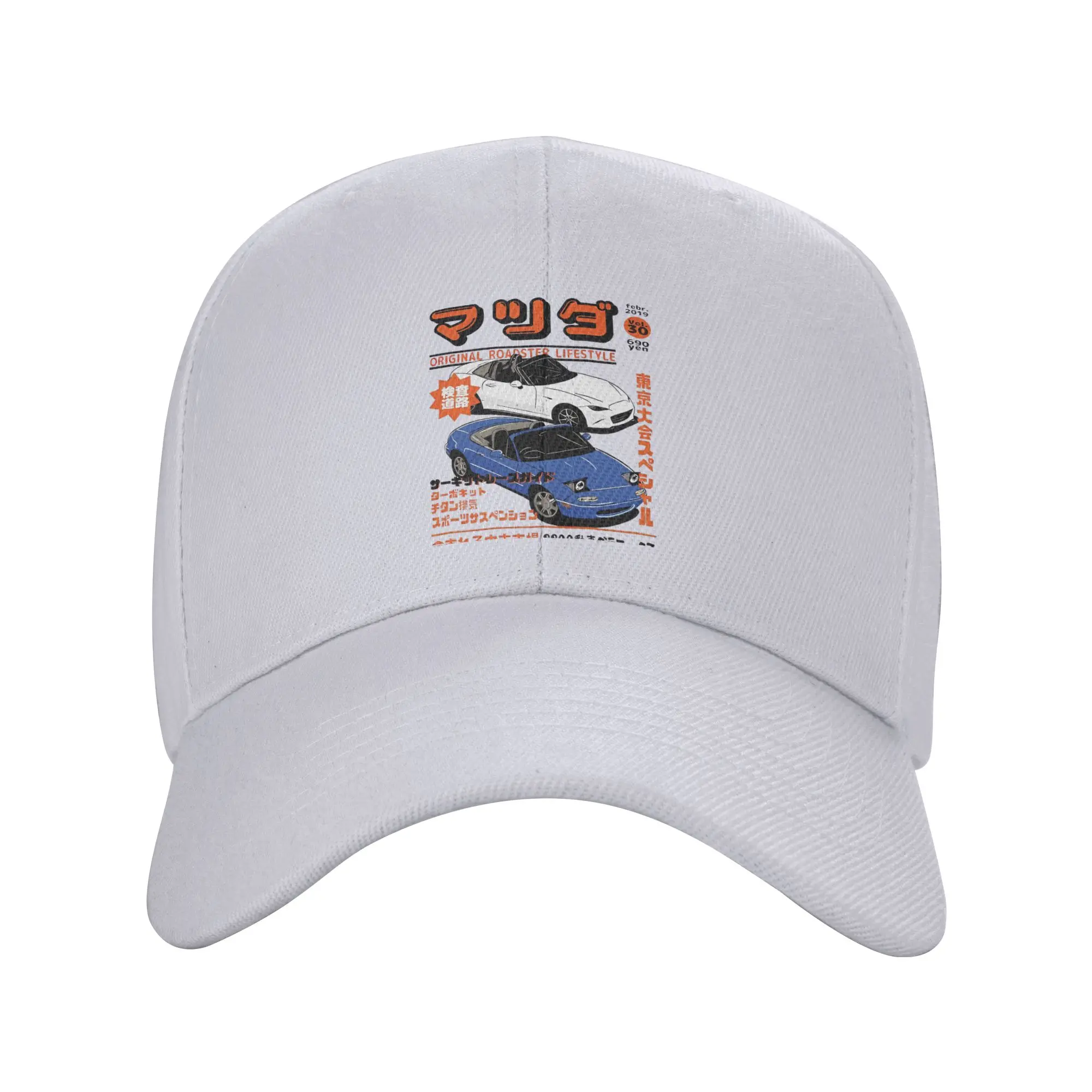 Fashion Miata Magazine Curved Brim Baseball Cap Brand New Authentic Product Hat Men