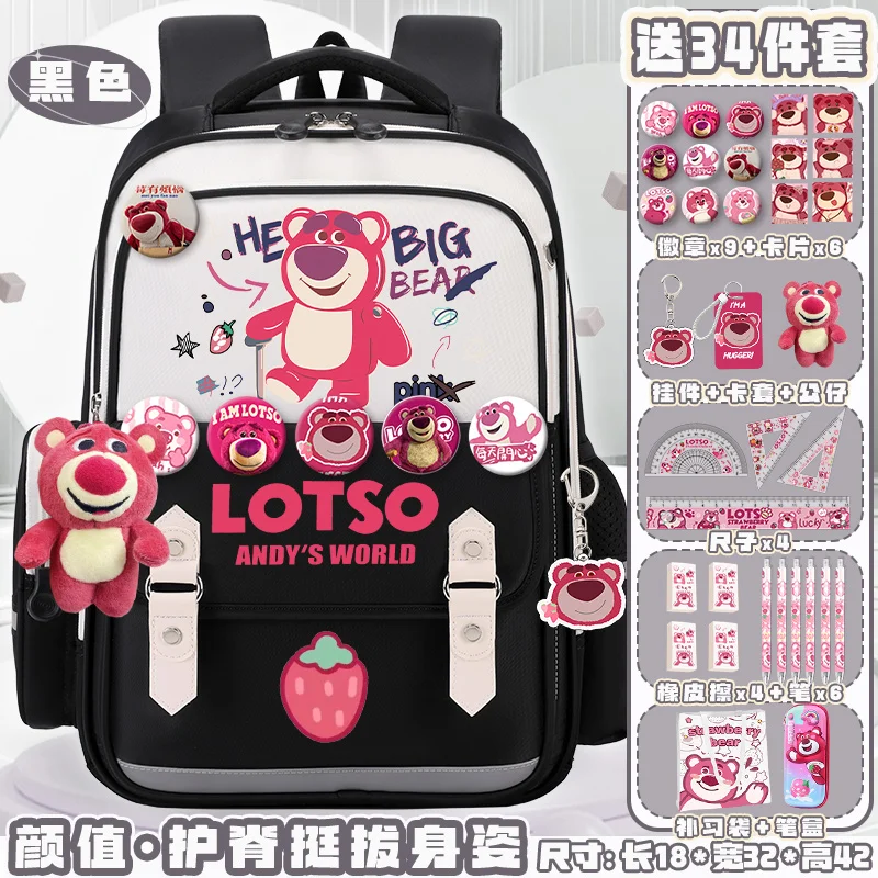 Sanrio-mochila escolar de oso de fresa para estudiantes, bonita mochila informal y ligera con hombrera, impermeable de gran capacidad