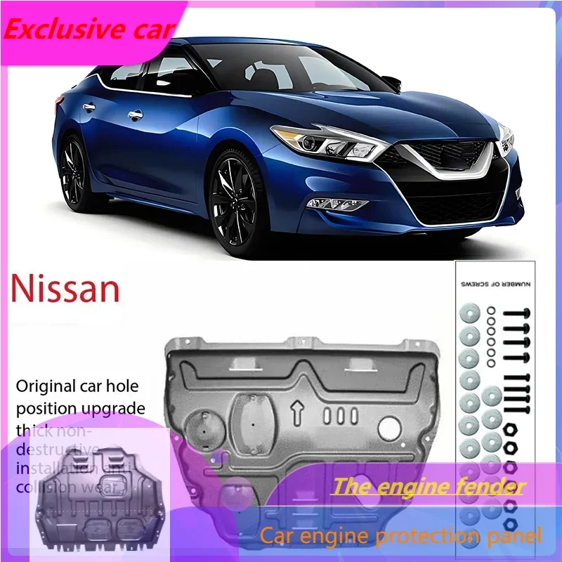 

Under Engine Guard Splash Shield Mud Fender Cover Plate Fender Mudguard Protector For Nissan Maxima CIMA 2016-2020 Car Black