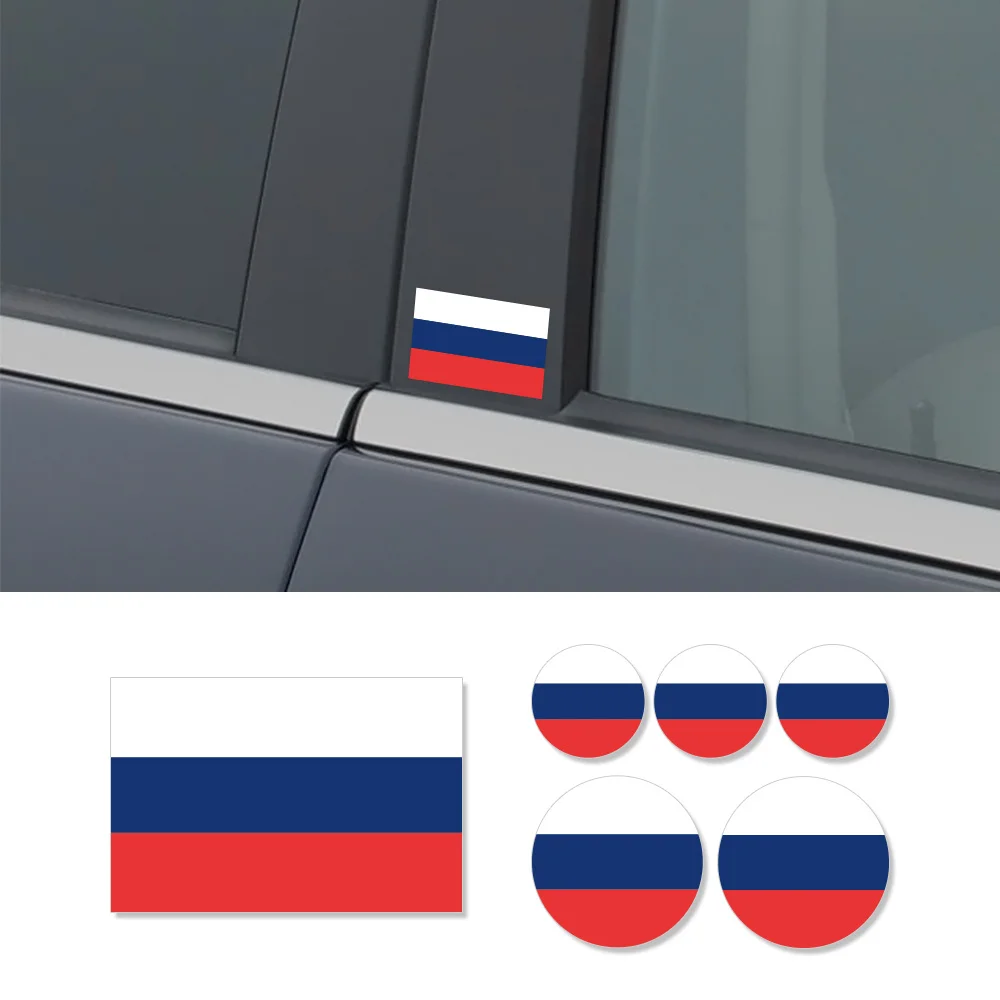 

Waterproof A Variety of Car Decals Decorative Stickers Russian Flag, Styling Stickers PVC Material "I Love Spain"country Theme