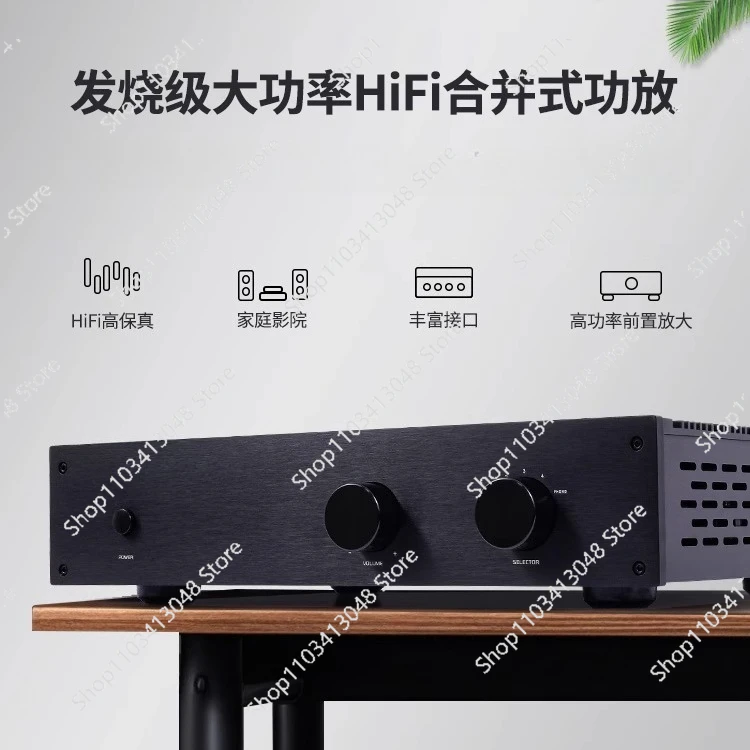 

A120.2 combined hifi amplifier high power household fever stereo MC/MM vinyl singing playback