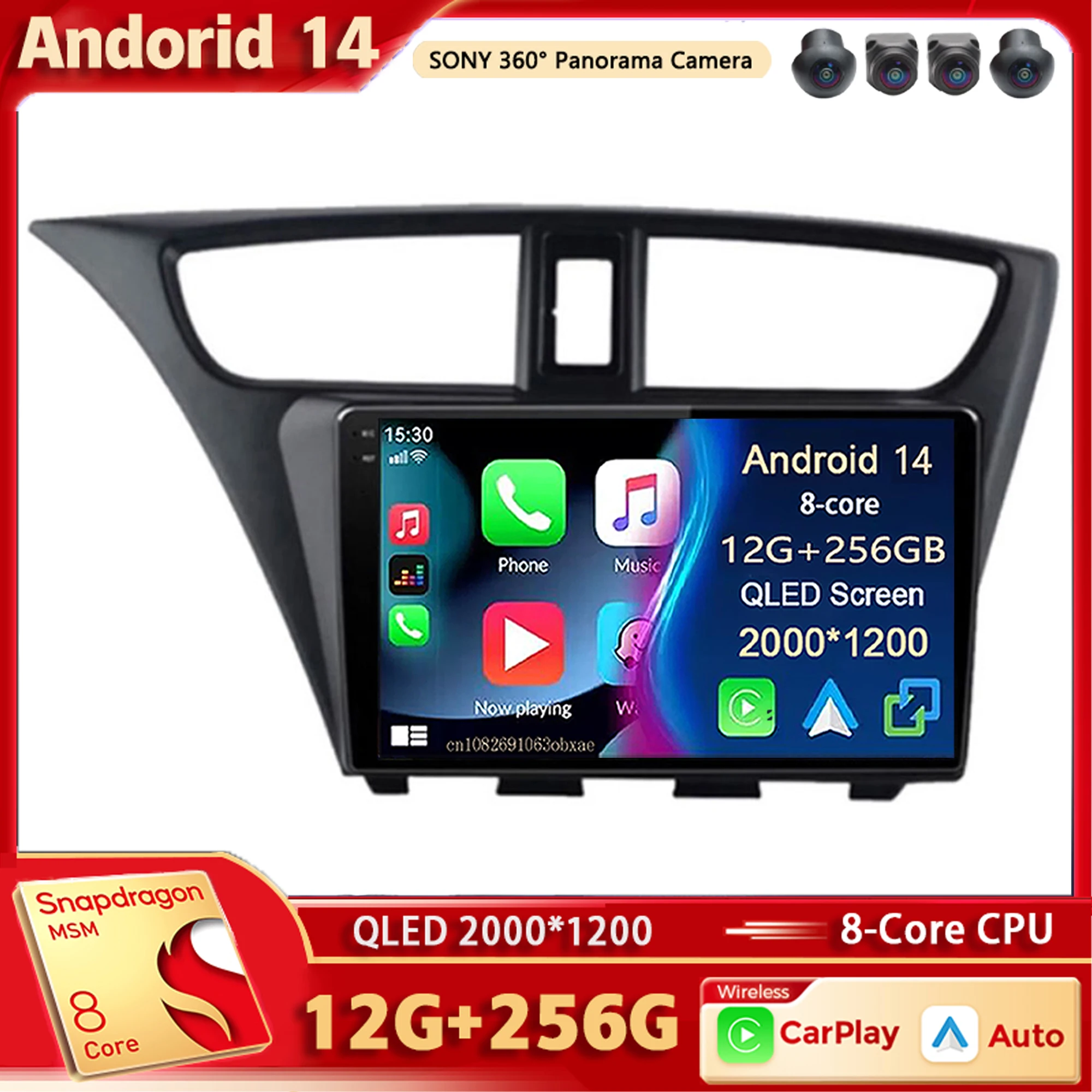 

Android 14 Car Radio Multimedia Player For Honda CIVIC Hatchback 2012-2017 Auto Wireless Carplay Car Stereo DSP wifi+4G Ai Voice