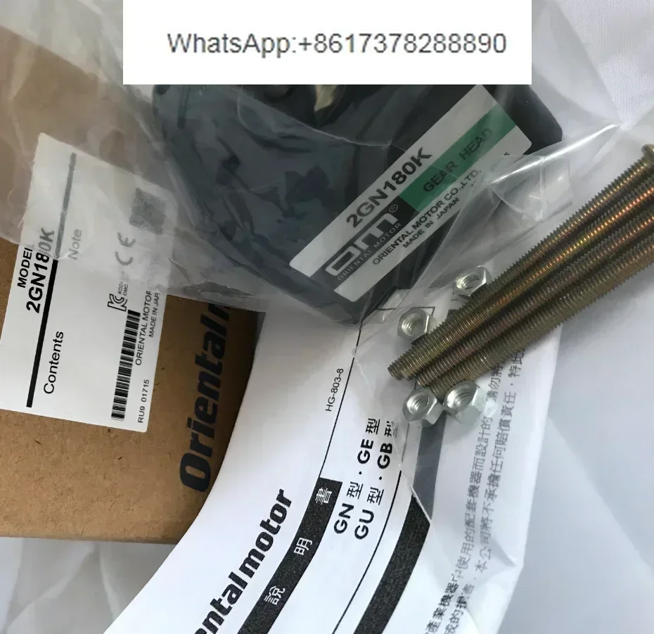 

Motor gear reducer 2GN30K 2GN50K 2GN100K 3GN120K