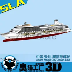 China Adora Majic City Oecan Line Cruise Ship Passenger Ship 1/2000/1250 Resin 3D Printing Ship Model VISTA Ship Toys Model