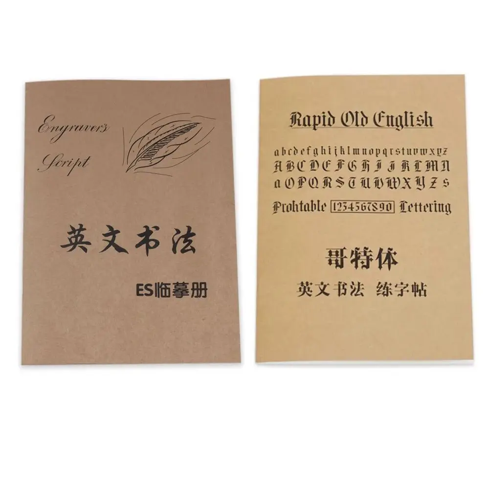 

White Cardboard Calligraphy Copying Workbook Gothic Calligraphy Handwriting English Copybook English Calligraphy