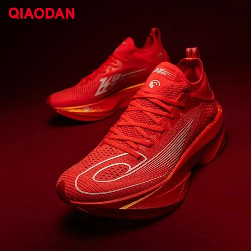 QIAODAN Feiying Plaid 2.0 2025 Women Running Shoes Marathons Lightweight Anti-slip Shock-Absorbant Sport Sneakers QDB022252290