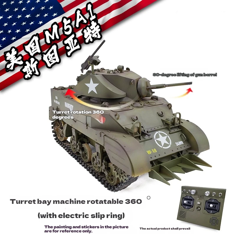 Nieuwe Militaire Professionele Afstandsbediening Tank Kubingke Amerikaanse Stuart M5a1 Gesimuleerd Speelgoed Model Afstandsbediening Kinderspeelgoed