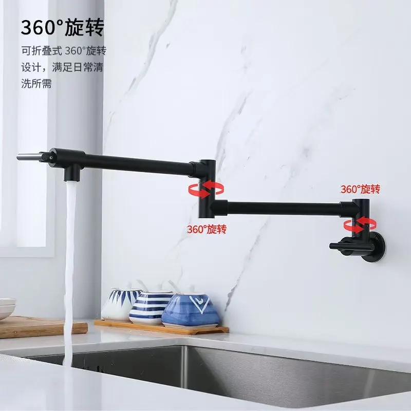 

Wall Mounted Pot Filler Faucet Dual Joint Swing Arm Kitchen Sink Faucet Modern Single Hole Folding Kitchen Sink Faucet Black