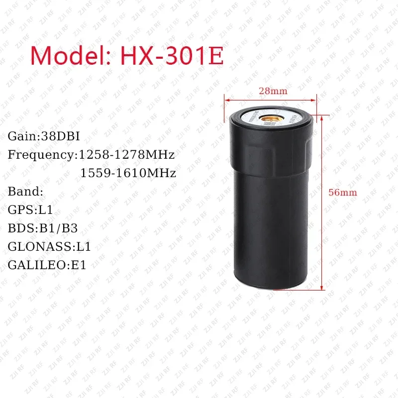 GNSS Helix Antenna GPS BDS GLONASS GALILEO High Precision Positioning for Drone Survey RTK UAV GIS Intelligent Driving Timing