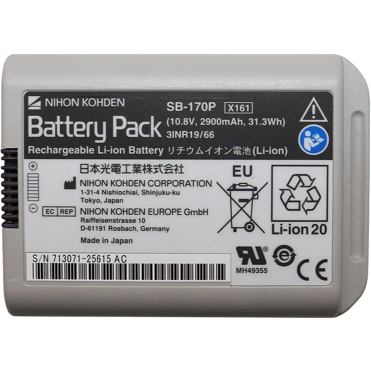 

Original NIHON KOHDEN Rechargeable Li-ion Battery 10.8V 2900mA SB-170P X161 lithium medical electric blan