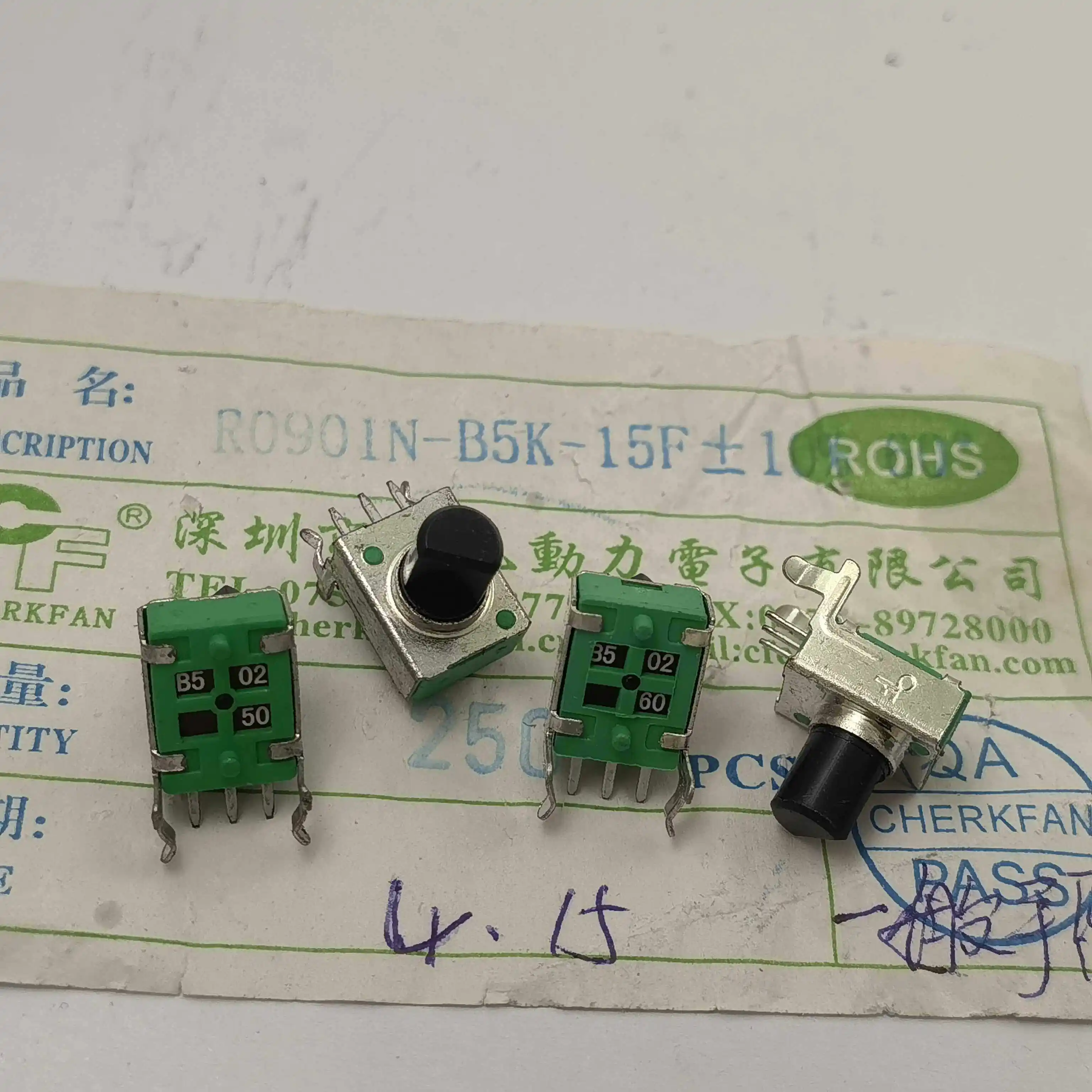 1/10PCS CF 09 horizontal single toy remote control potentiometer B5K15B502 45 50 60 handle length 8F green