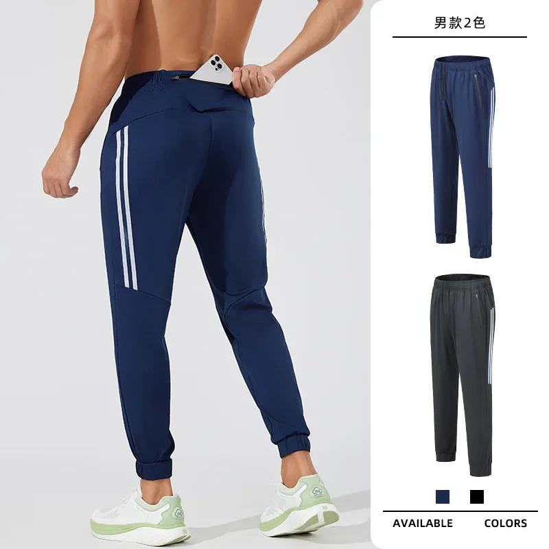 

Mens Sports Sweat Pants Multi-pocket Gym Wear Running Sports Jogger Pants Men's Fitness Casual Tracksuit Jogging Training Pants