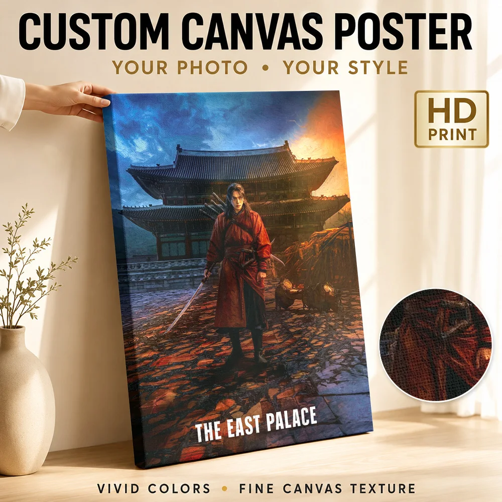 The East Palace Warrior Canvas Print Poster Personalized Modern Aesthetic Wall Art for Living Room Bedroom Decor Ready to Hang