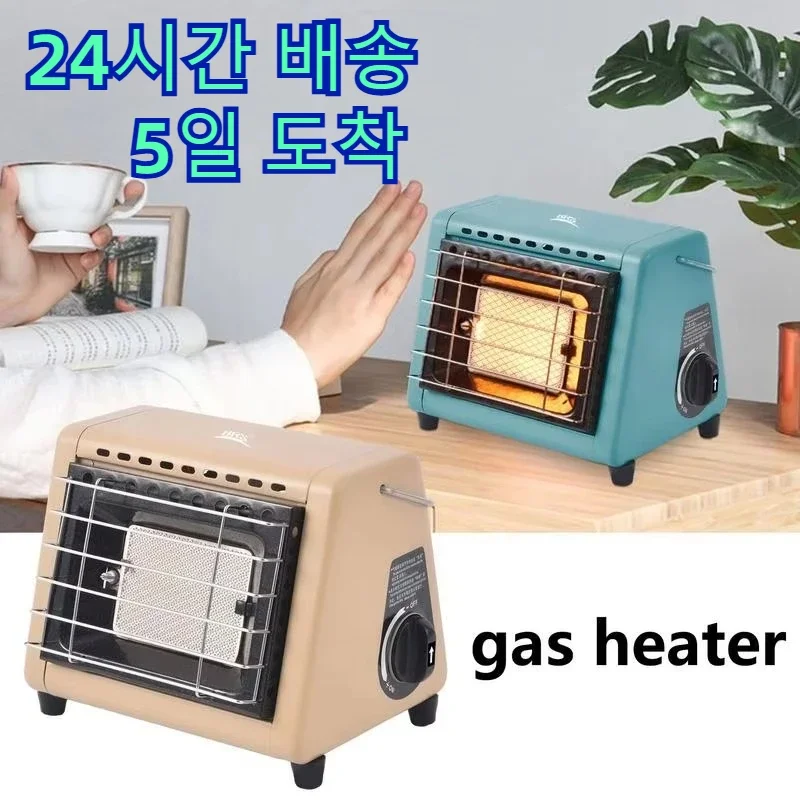 

Наружная Вертикальная Портативная нагревательная печь, газовый обогреватель для помещений, плита для использования вне помещений, нагреватель для палатки, рыбалки