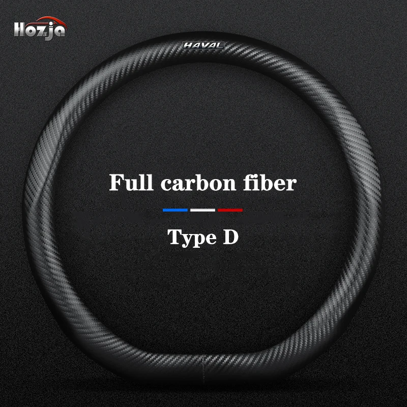 Carbon Leather Car Steering Wheel Cover for Haval H9 H2 Jolion H6 GT 2025 2024 2023 2022 2021 Non-slip Auto Accessories