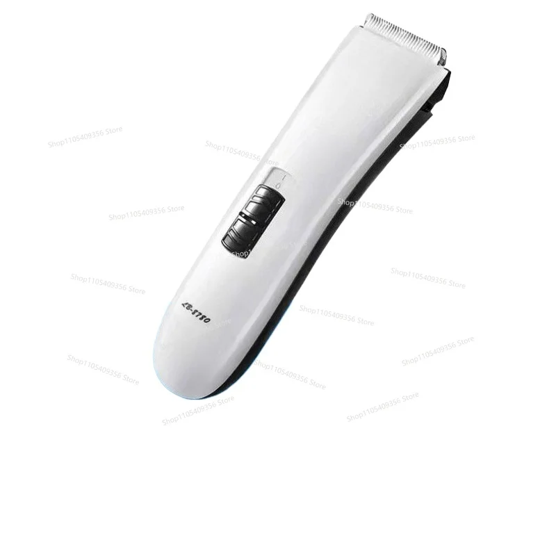 Pet Electric Push Shears LB8780 Dog Shaver, Bear Cat Shearing Fader Hair Shaver