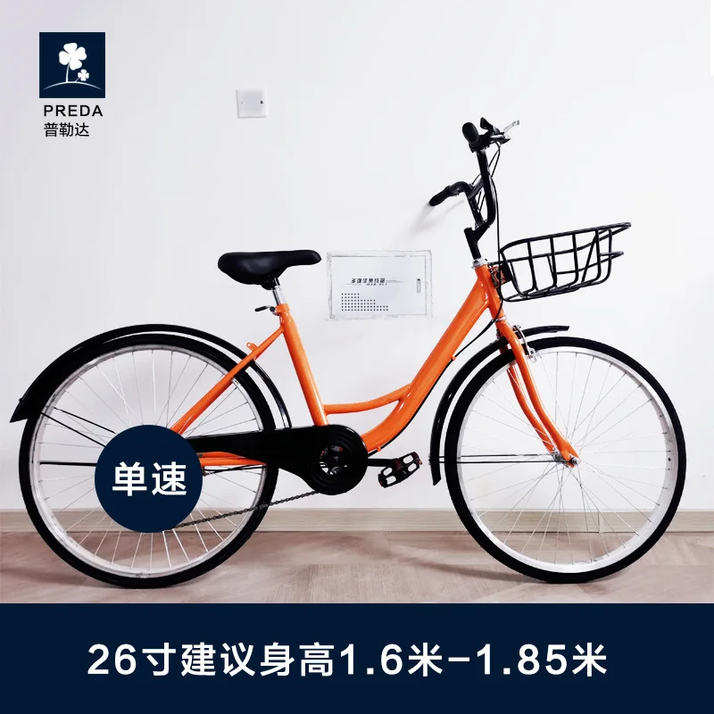 

26-inch Commuter Solid Tire Adult Bike for Men/Women, Factory Wholesale & Dropshipping