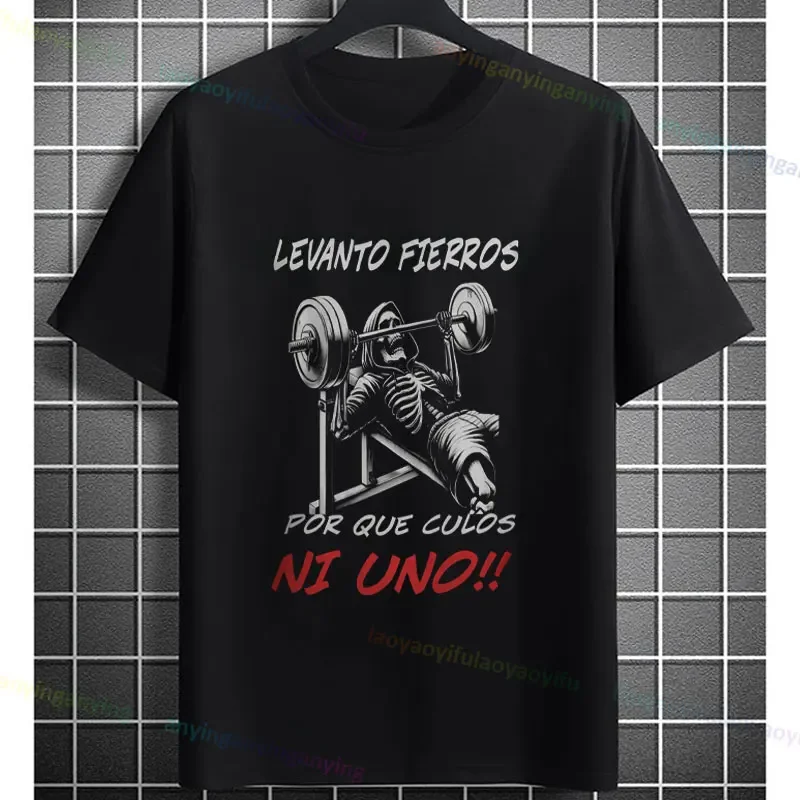 Camiseta gráfica divertida de sarcasmo para gimnasio para hombre con diseño de "levanto Fieros", camiseta de manga corta de algodón puro, perfecta para uso informal