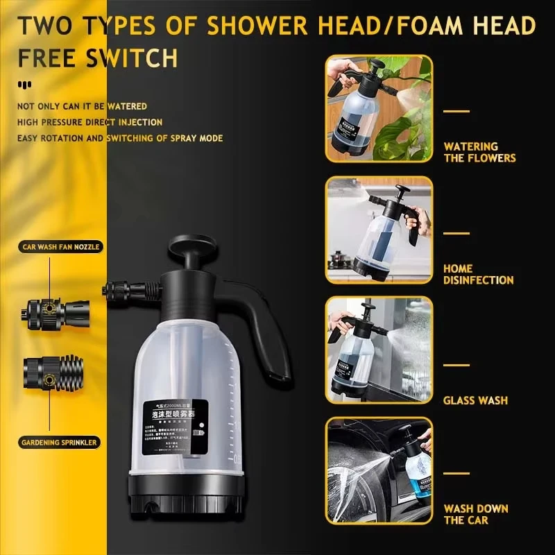 2L Foam Spray Pot Manual Pressurized Pneumatic Typefor Car Washing High Pressure Sprayer Car Washing Liquid Special Spray Bottle