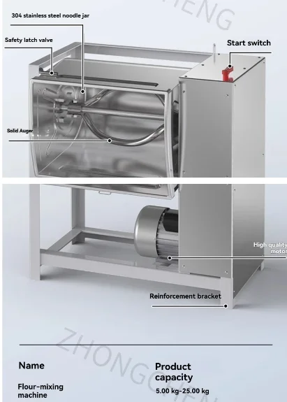 Electric Flour Mixer Commercial  Automatic Stainless Steel Dough Kneading Mixer for Home Use