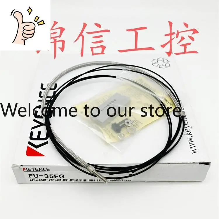 

New Original KEYENCE/KEYENCE FU-35FG Reflective M3 Coaxial Fiber Cable Is Genuine In Stock.