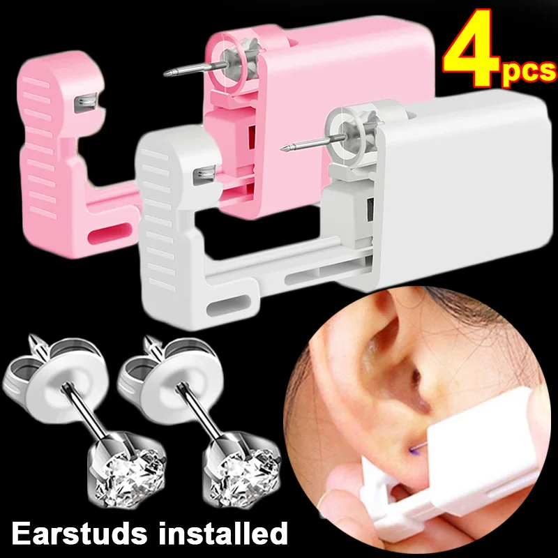 1-4Pcs Disposable Safe Painless Ear Piercing Healthy Sterile Puncture Tool Without Inflammation for Earring Ear Piercing Gun Set