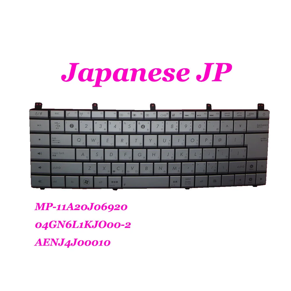 

Laptop Keyboard For ASUS N45 N45S N45SF N45SL Silver Japanese JP\Russian RU\United Kingdom UK