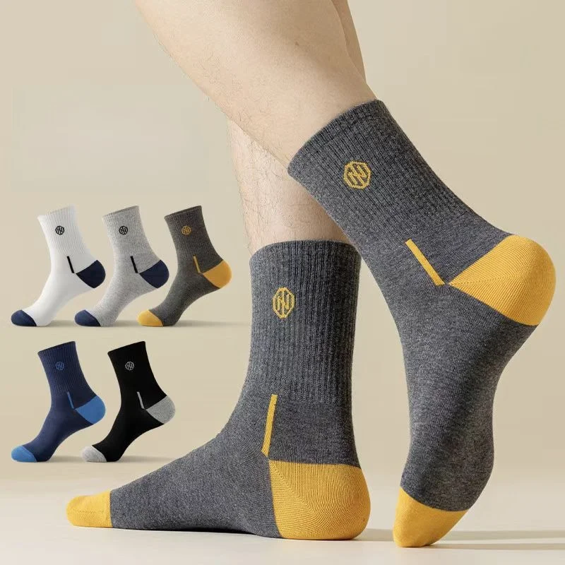 

5 Pairs Casual Men's Mid-calf Sports Socks Cozy White Man Socks Set Autumn Spring Cheap Wholesale Knit Running Socks Hosiery
