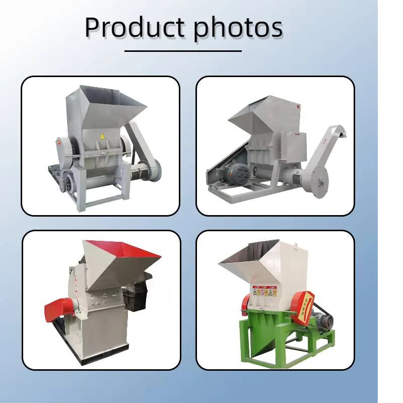 Automatic Blade Sharpening Machine 5.5kw Plastic Crusher Mining Stone Hammer Crusher, Rock Pebble Crushing Equipment