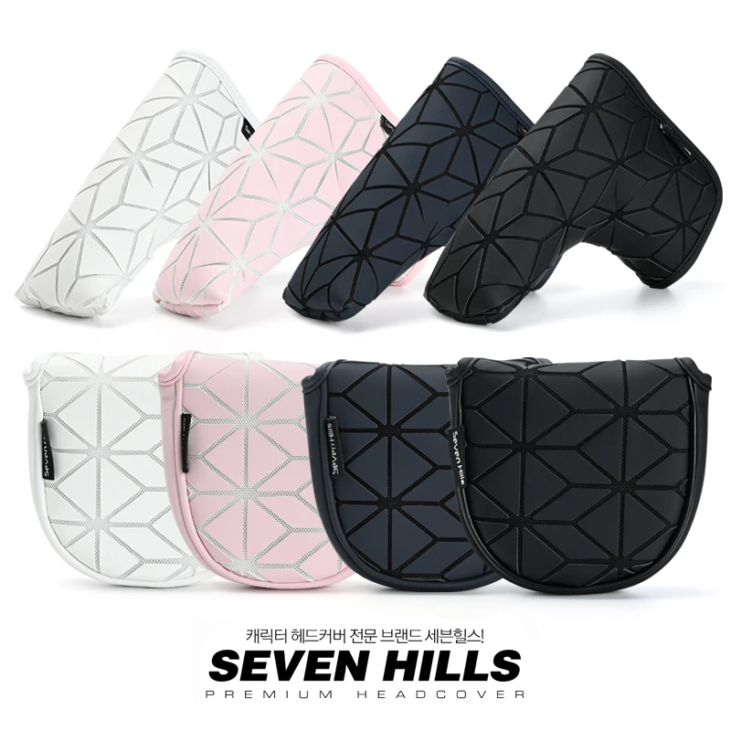 fundas-para-putters-de-golf-disponibles-en-varios-colores