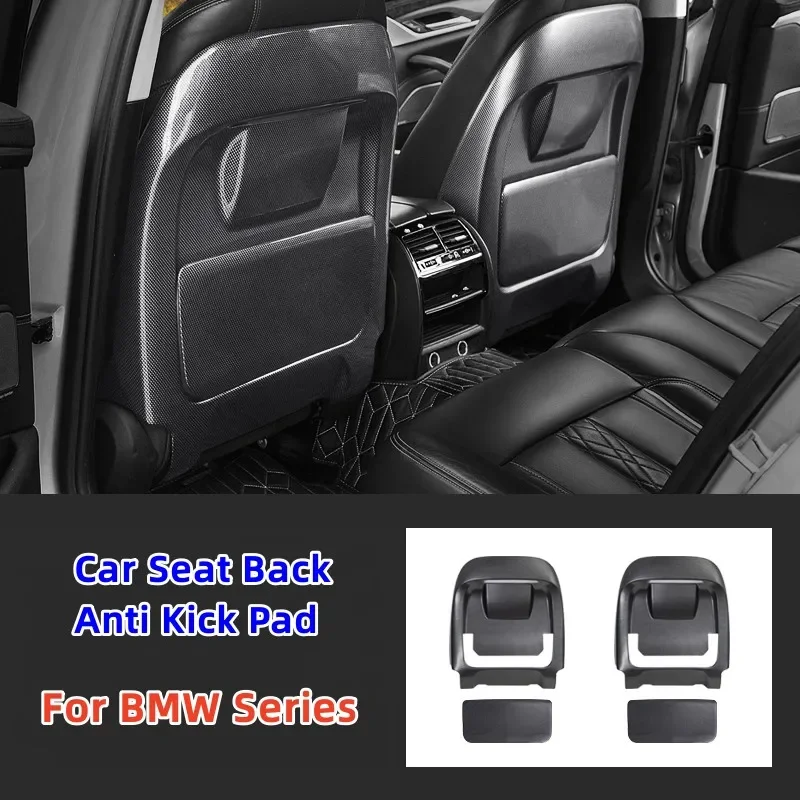 

For BMW 3 5 Sries G20 G28 G30 G38 Car Seat Back Anti Kick Pad ABS Carbon Fiber Car Stickers